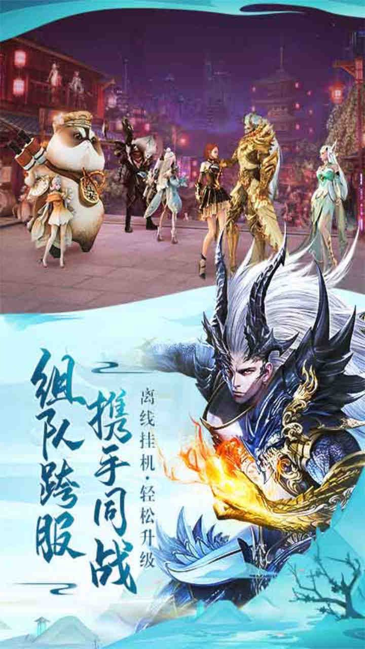 九剑