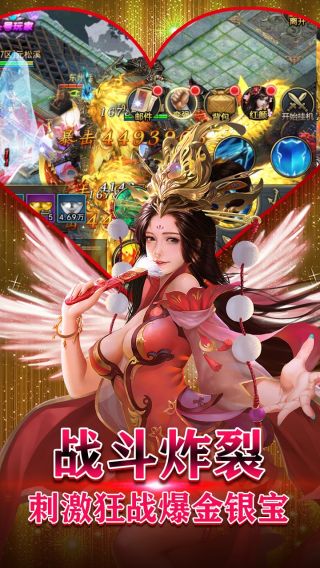 红颜霸业