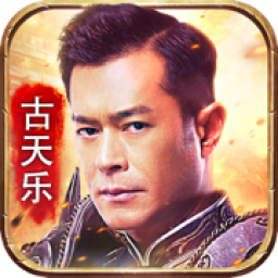 贪玩蓝月app