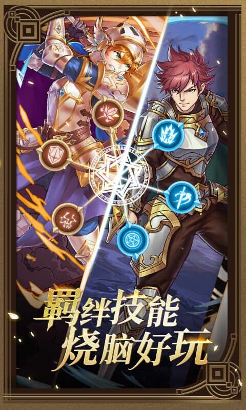 小小勇士BT福利版
