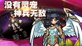 王者世纪