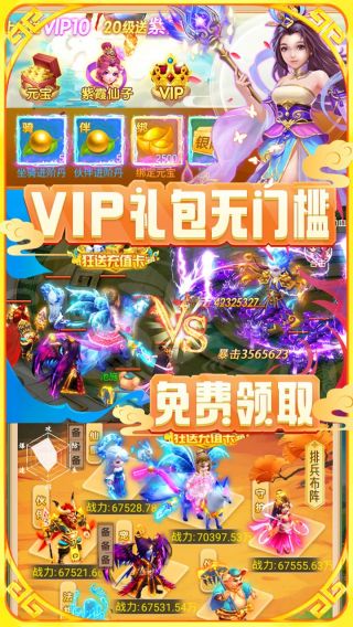 大圣神威BT送2000白漂