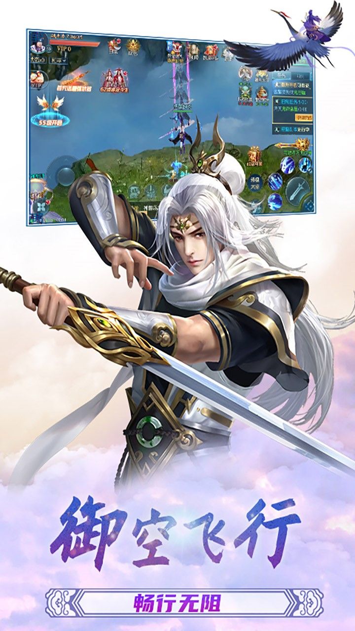 武布天下