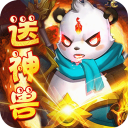 菲狐倚天情缘BT无限版