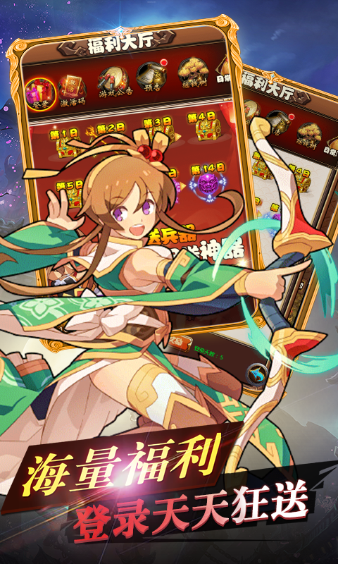铜雀台