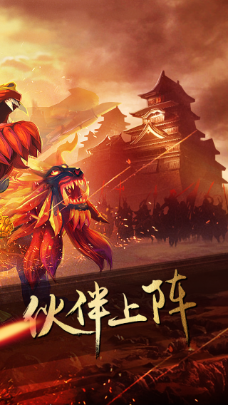 老九门盗墓笔记前传