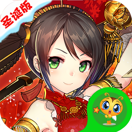 爆衣二次元
