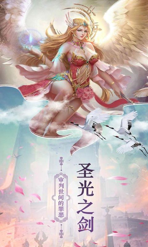 九州之城