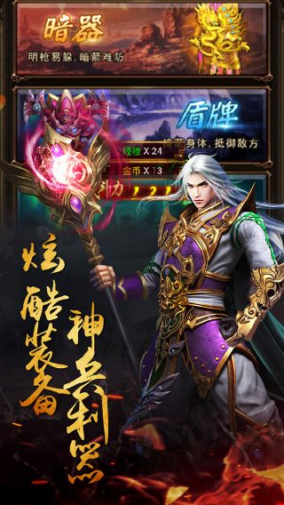 醉红楼