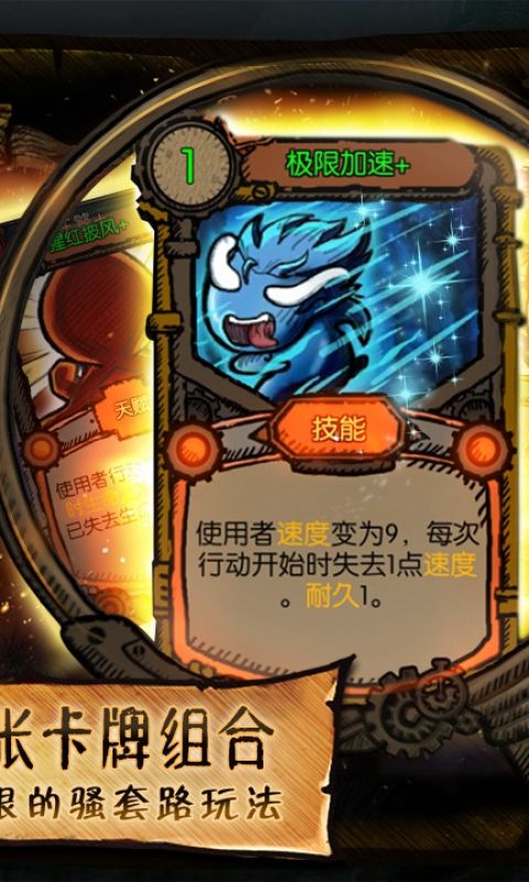迷失之夜