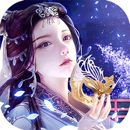 千年之梦
