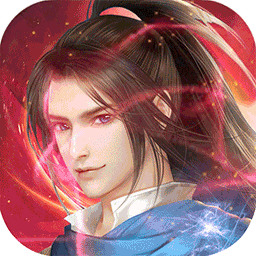无极剑宗