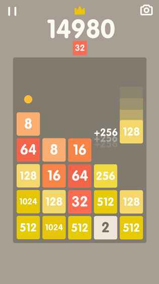 2048达人