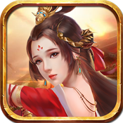 幻想三国