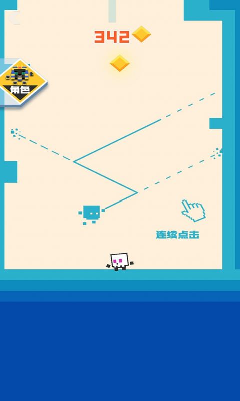 王者水晶峡谷
