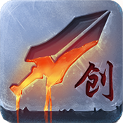 自创武林