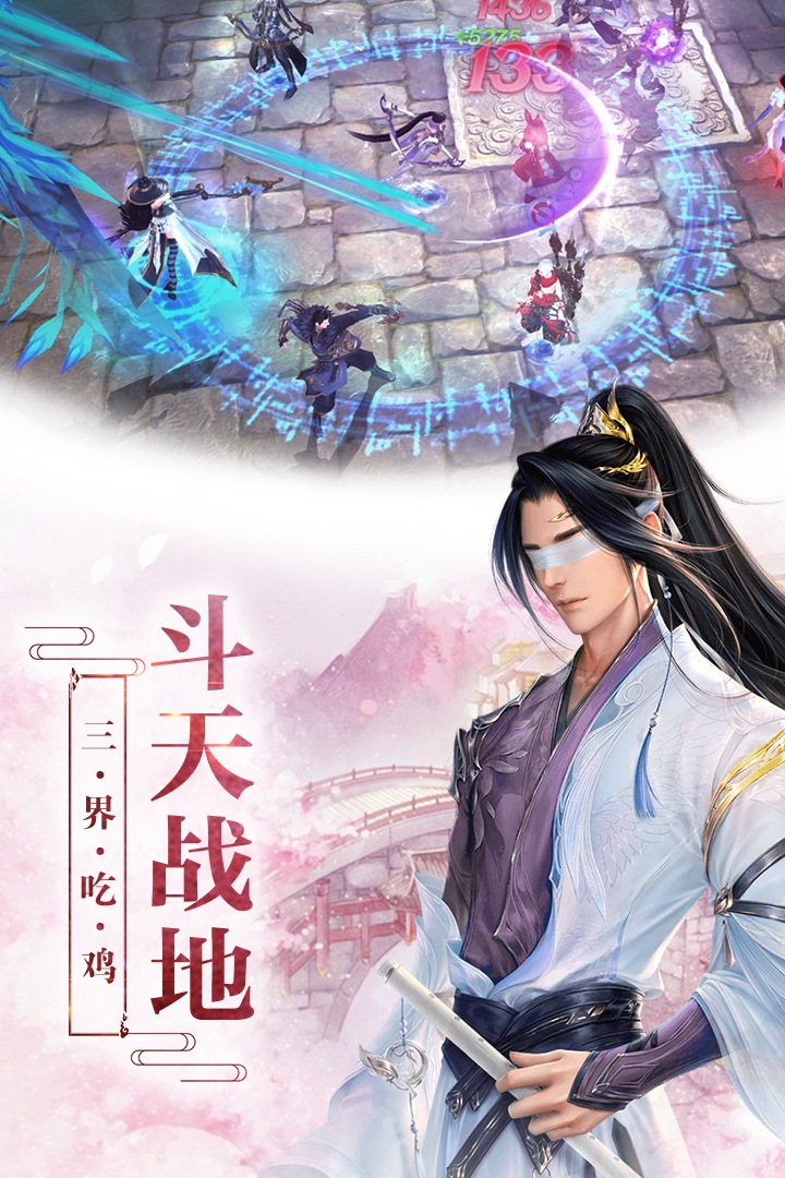 龙灵