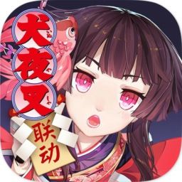 阴阳师网易版