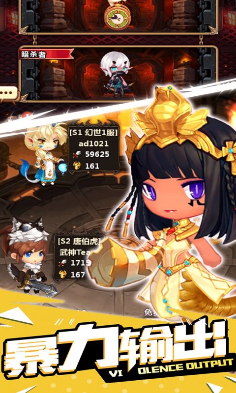 魔么咒