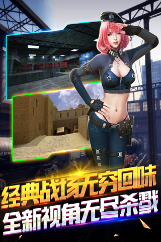 孤单枪手之黎明前夕