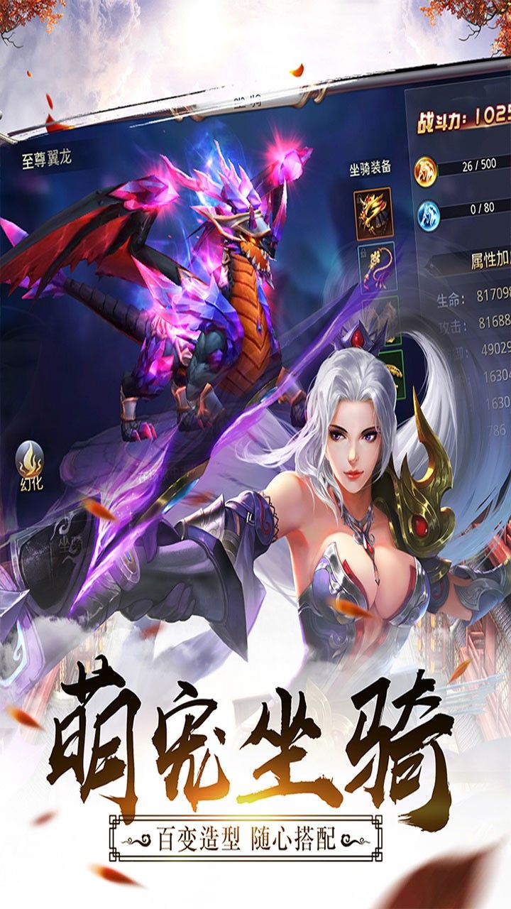 武布天下