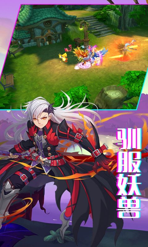战场荣耀