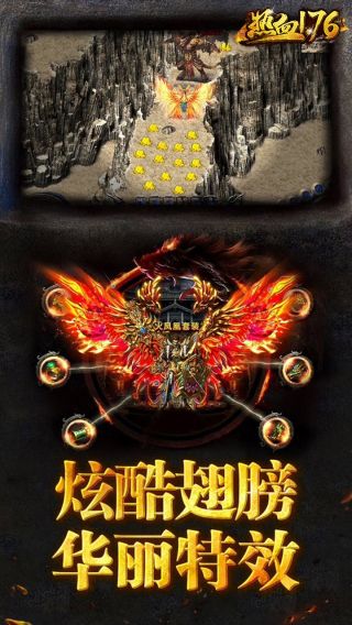 热血BT
