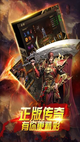 狼烟2BT