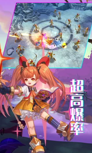 中娅之光