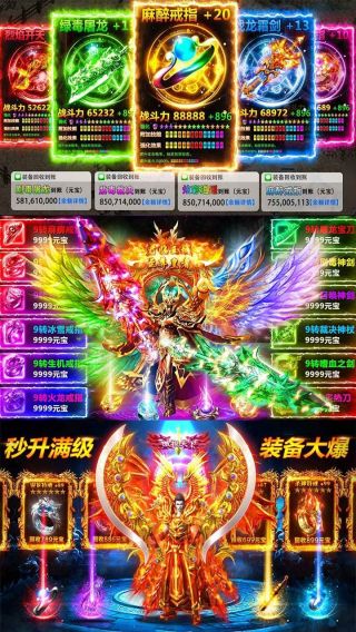 决战沙城