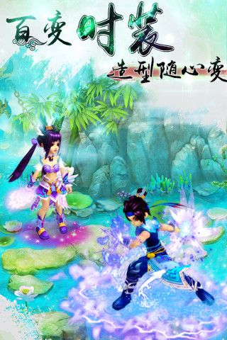梦灵