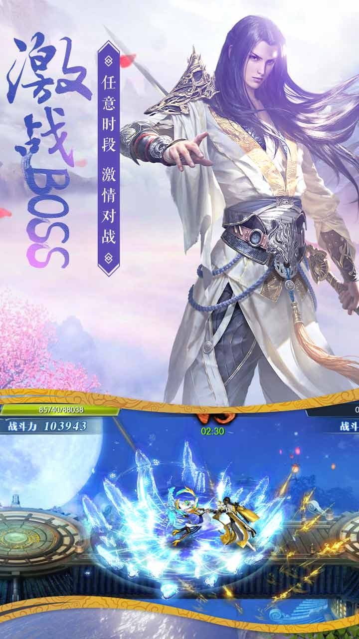 唐门