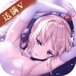 战火纪元BT