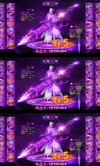 斗罗绝世唐门
