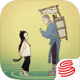 绘真妙笔千山