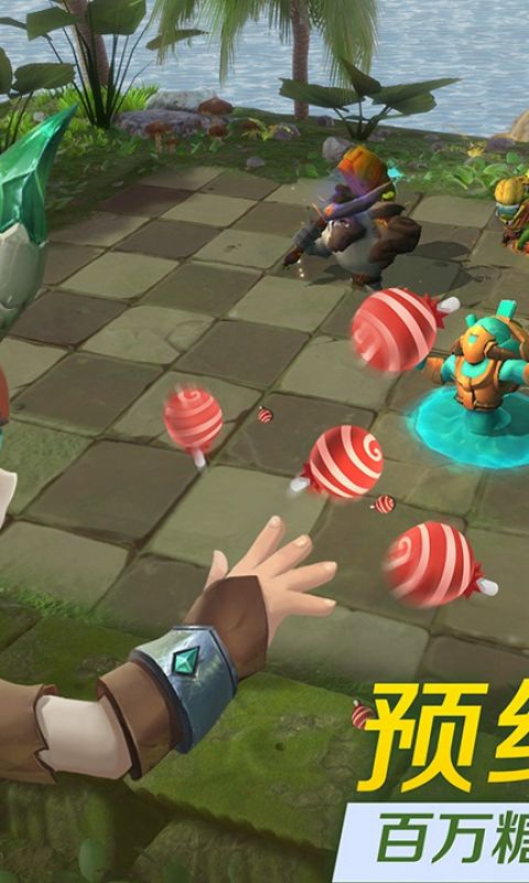 多多自走棋