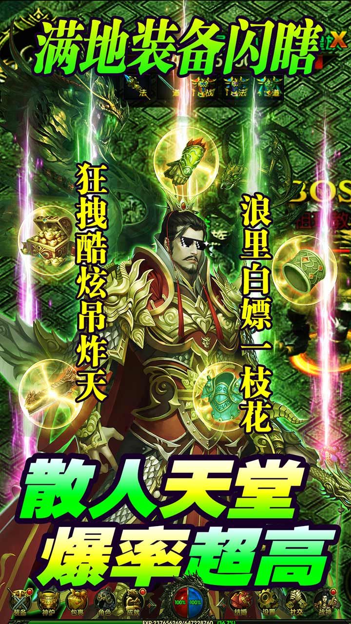 赤沙龙城
