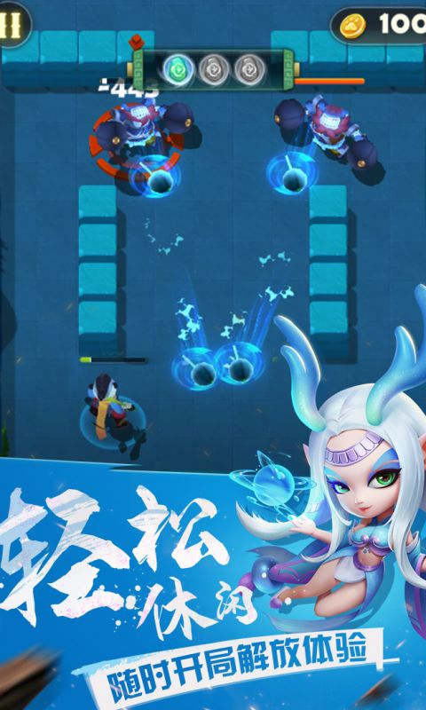 点金猎人