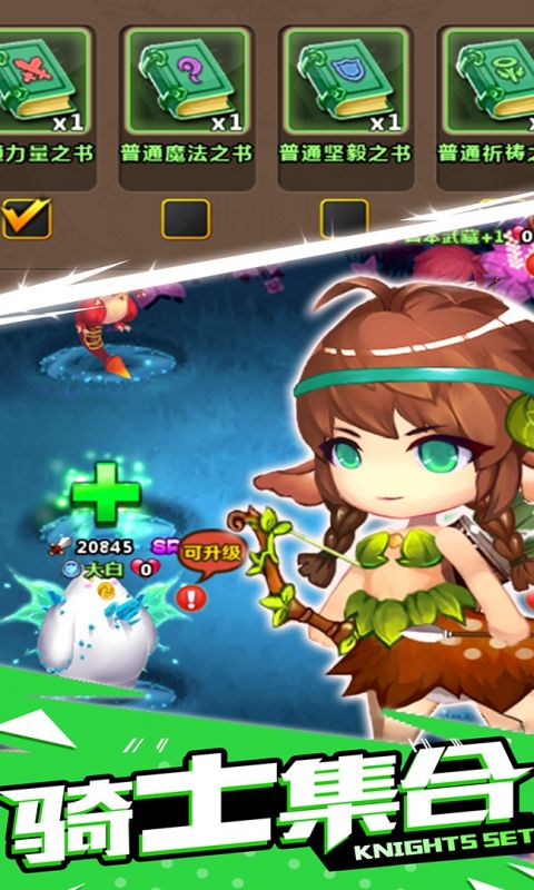 魔么咒