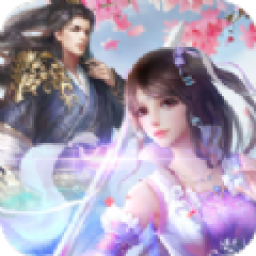 混沌神剑