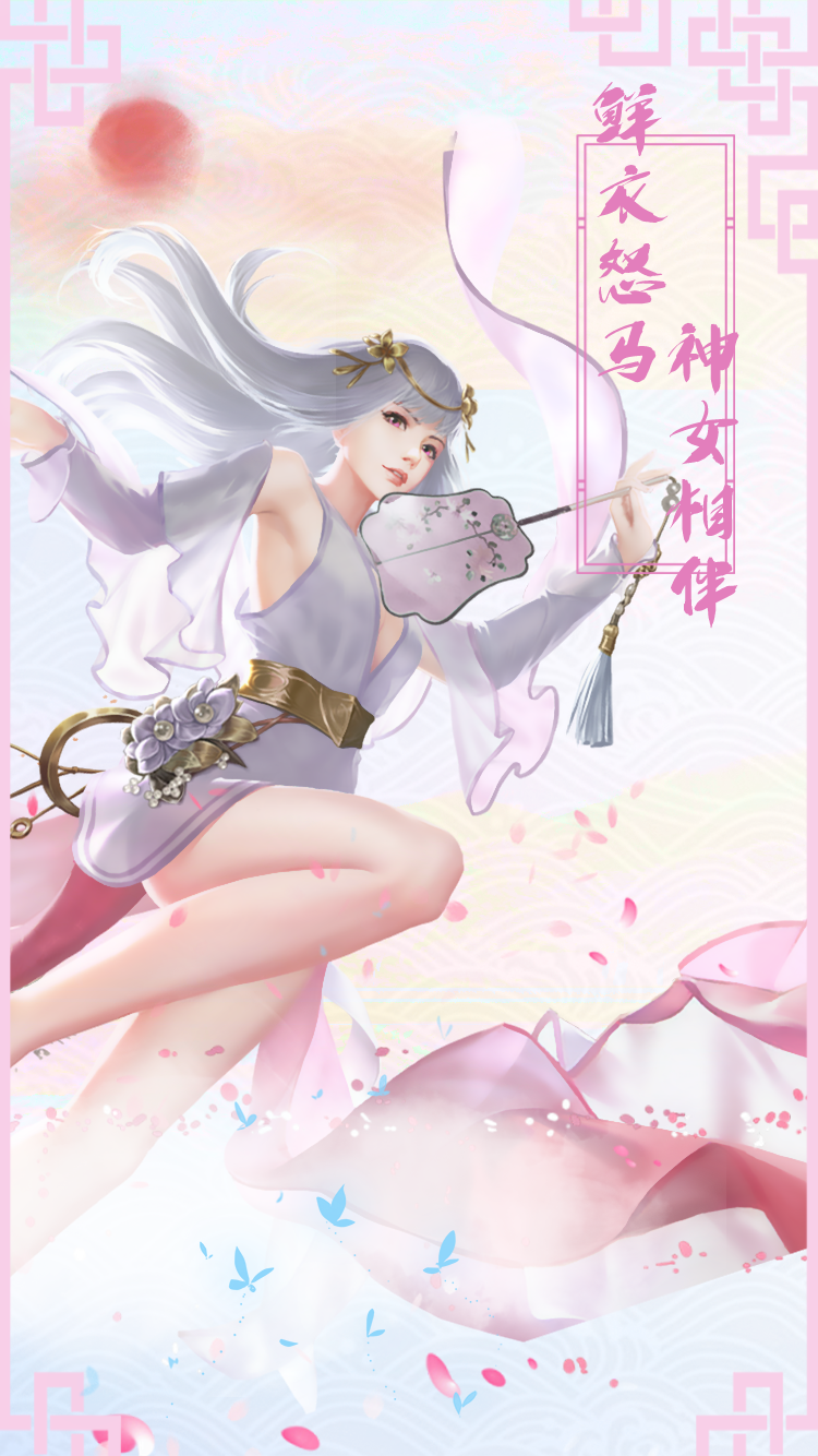 我在江湖