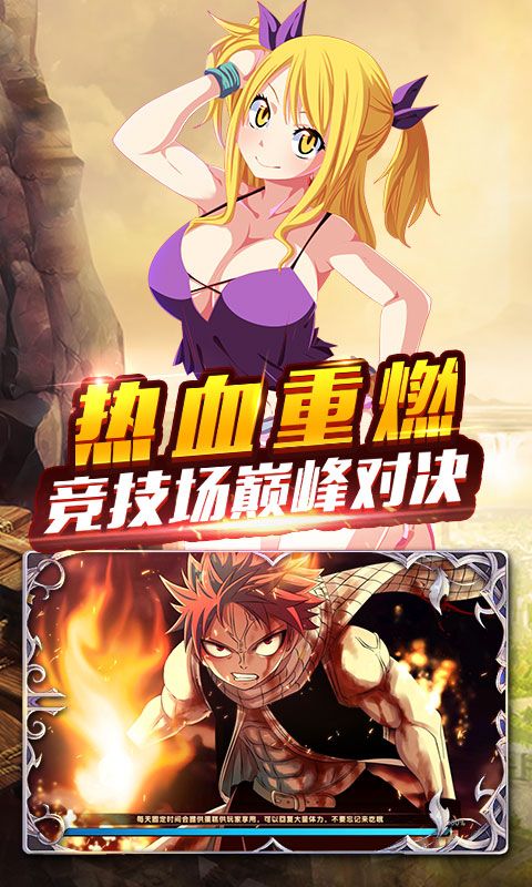 魔灵兵团海量版