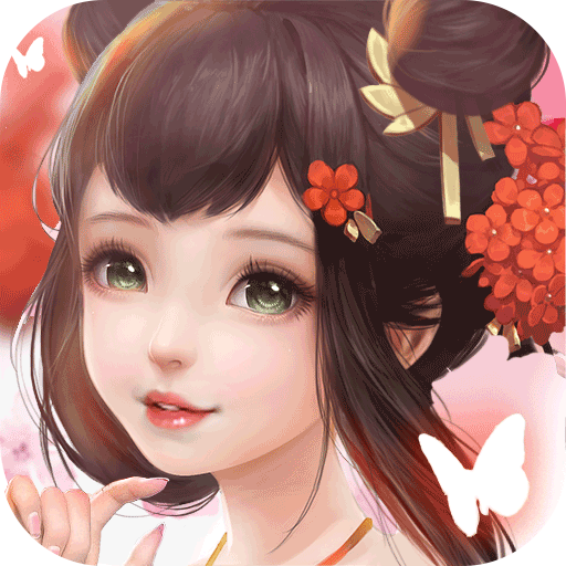 蜀山镇魂曲