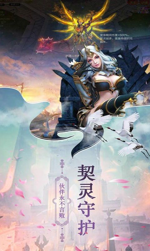 九州之城