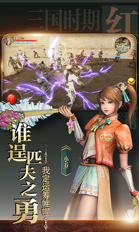 极无双