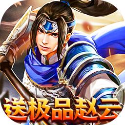 鹰击苍穹