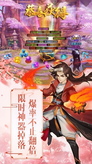尘缘
