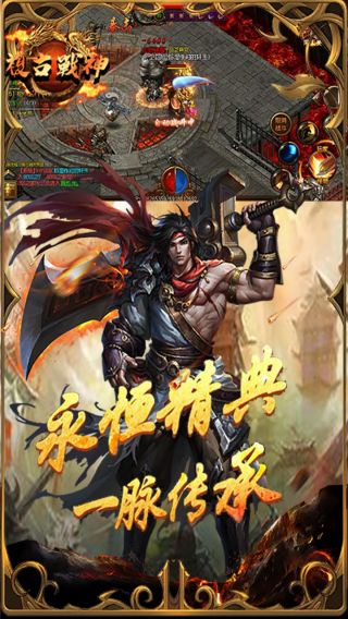兵刃