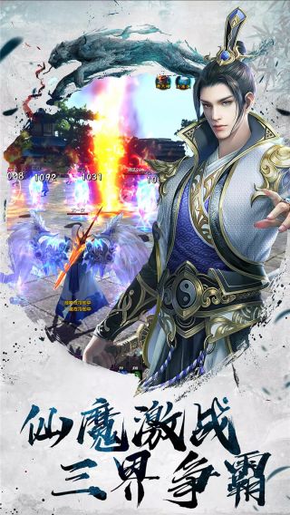 逆刃OL