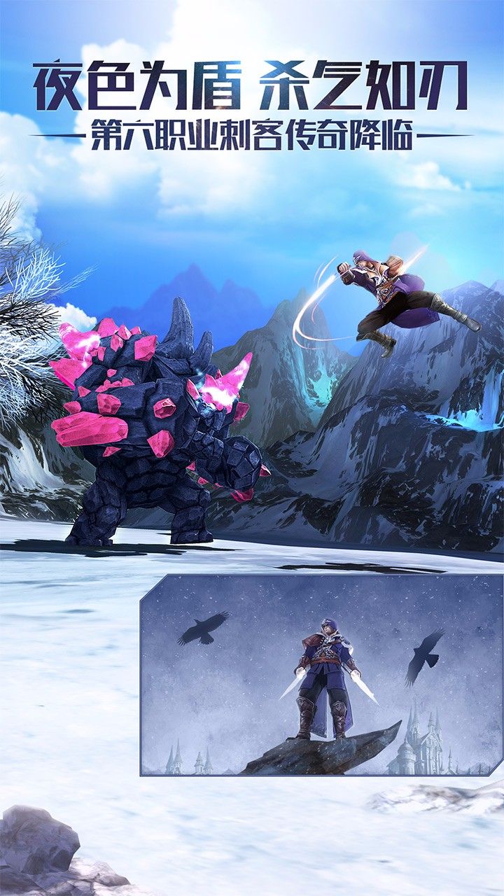 黎明